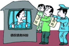 沾化对付老赖：刘小姐被老赖拖欠货款